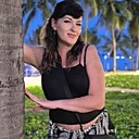 Иулия, 46 лет