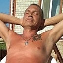 Слава, 52 года