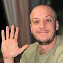 Тема, 43 года