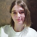 Инна, 30 лет