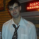 Александр, 32 года