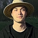 Богдан, 22 года