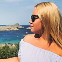 Алла, 37 лет
