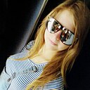 Алина, 28 лет