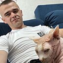 Инкогнито, 21 год