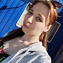 Карина, 26 лет