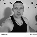 Сергей, 36 лет