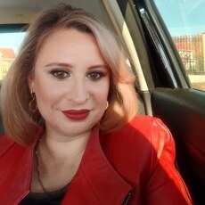 Фотография девушки Лариса, 37 лет из г. Кыштым