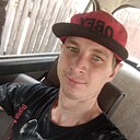 Владимир, 28 лет