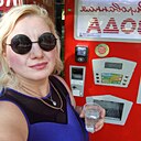 Леся, 38 лет