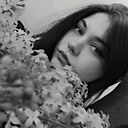 Евгения, 26 лет