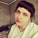 Анастасия, 30 лет