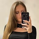 Кристина, 30 лет