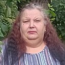 Лена, 49 лет