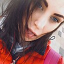 Катя, 32 года