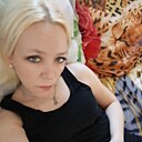 Крис, 33 года