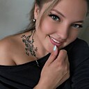 Наталия, 37 лет