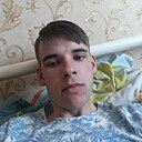 Кирилл, 19 лет