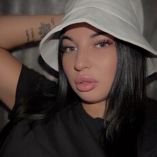 Фотография девушки Girl, 28 лет из г. Таганрог