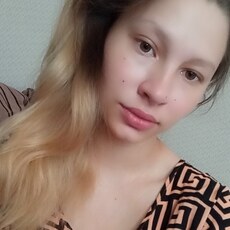 Фотография девушки Яна, 20 лет из г. Светлоград