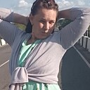 Рита, 29 лет