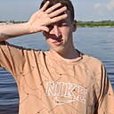 Денис, 21 год