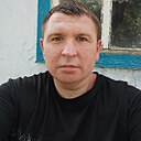 Влад, 32 года