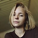 Василина, 29 лет