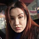 Диана, 23 года
