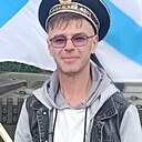 Андрей, 44 года