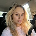 Карина, 20 лет