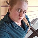 Оксана, 29 лет