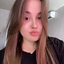 Ариана, 18 лет