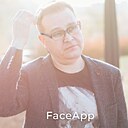 Сер, 50 лет