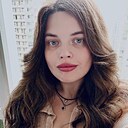 Альбина, 36 лет