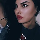 Екатерина, 35 лет