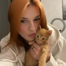 Фотография девушки Даша, 20 лет из г. Гродно