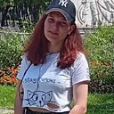 Василиса, 23 года