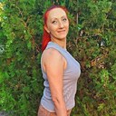 Александра, 38 лет
