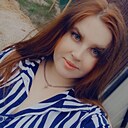 Людмила, 29 лет