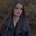 Лейла, 19 лет
