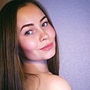 Виктория, 26 лет