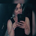 Кристина, 32 года