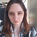 Анна, 19 лет