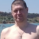 Рома, 43 года
