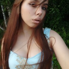Фотография девушки Алиша, 18 лет из г. Канск