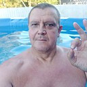 Юрий, 45 лет