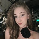 Екатерина, 21 год