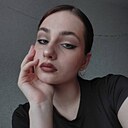 Екатерина, 20 лет