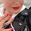 Екатерина, 44 года